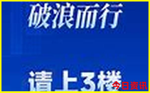 带小孩去杭州玩可以玩哪些景点