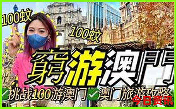 昆明到大理丽江三日游