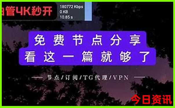 夏季去哪个城市凉快