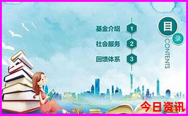 泰山旅游必去十大景点