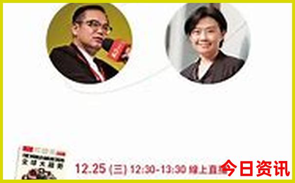 成都三日游最佳方案
