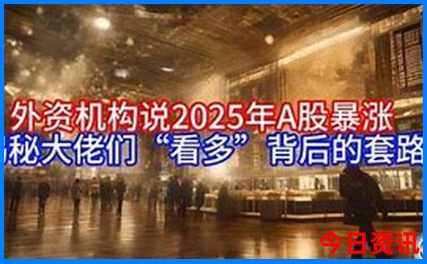 贵阳平均海拔多少米