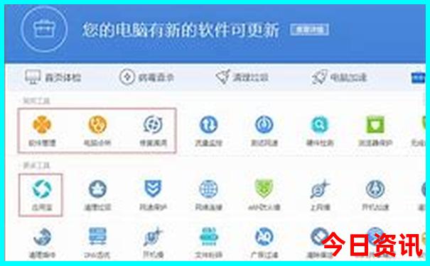 大洞山必去三个景点